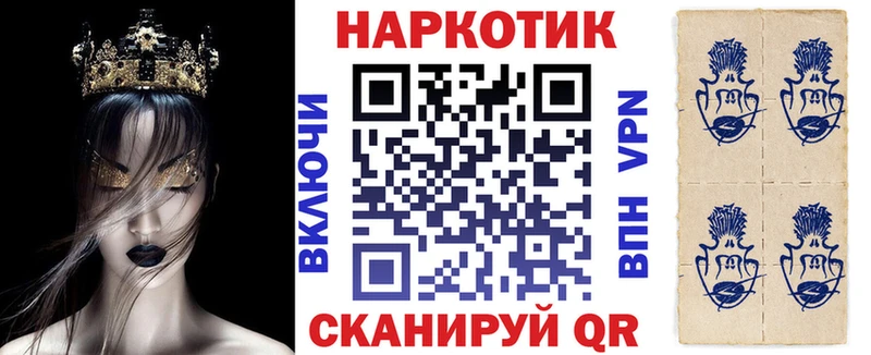 Где купить Чаплыгин АМФЕТАМИН  COCAIN  Меф  OMG зеркало  ГАШ 