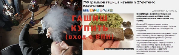 MDMA Пересвет