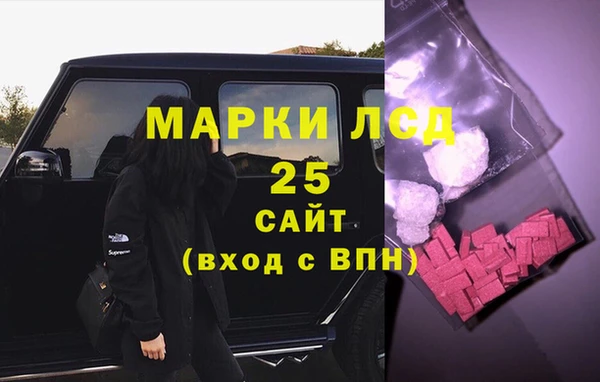 кокаин колумбия Пестово