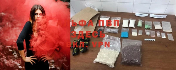 кокаин колумбия Пестово