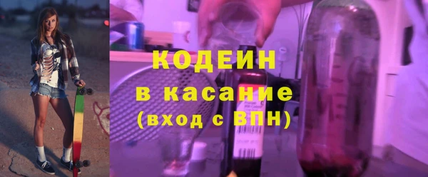 jwh Осташков