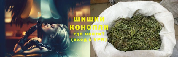 jwh Осташков