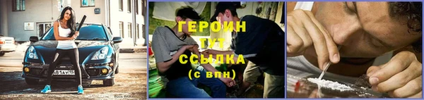 кокаин колумбия Пестово