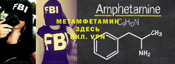 кокаин колумбия Пестово