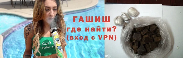 бошки Переславль-Залесский