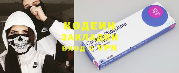 MDMA Пересвет