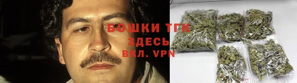 кокаин колумбия Пестово