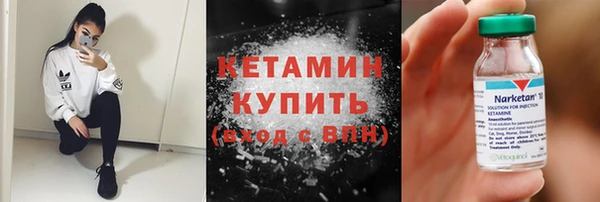 jwh Осташков