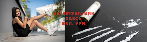 бошки Переславль-Залесский