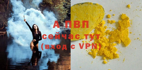 бошки Переславль-Залесский
