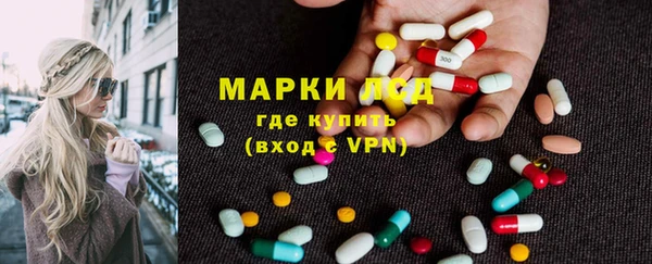 бошки Переславль-Залесский