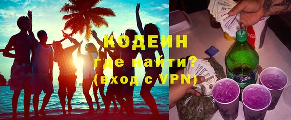 кокаин колумбия Пестово