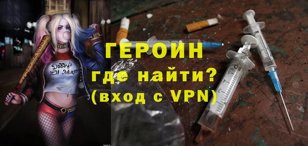 jwh Осташков
