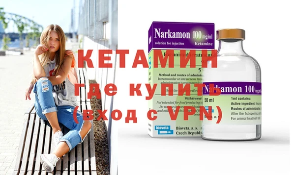 бошки Переславль-Залесский