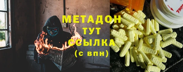 бошки Переславль-Залесский