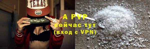 MDMA Пересвет