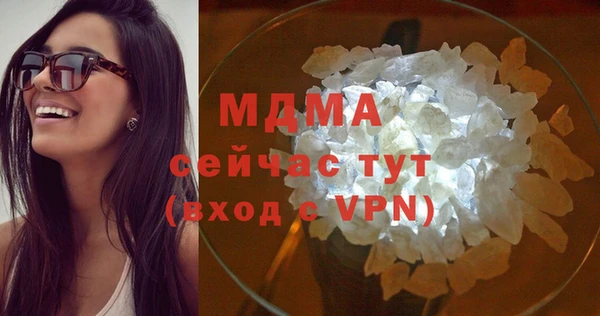 кокаин колумбия Пестово