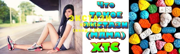 jwh Осташков